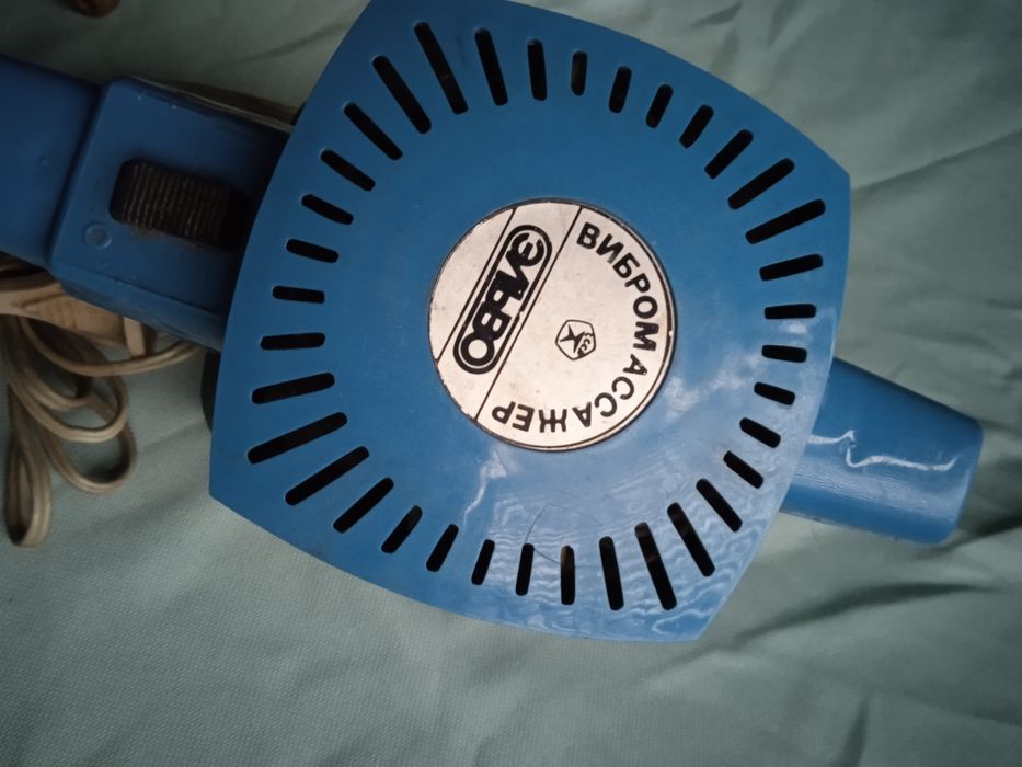 Мощный большой  Вибро массажёр СССР