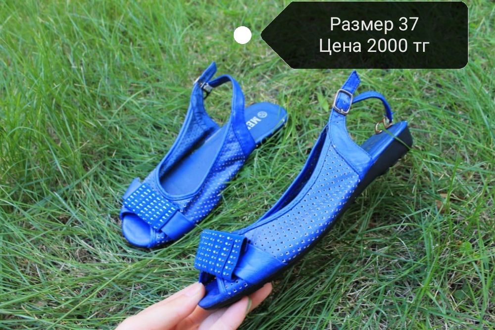 Продам. Смотрите все фото.