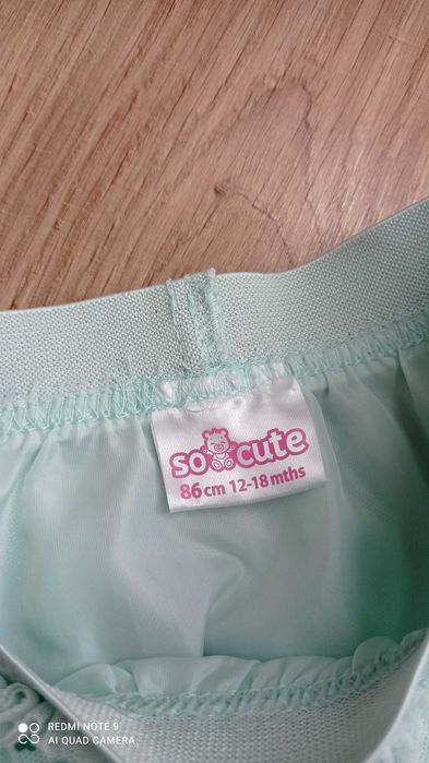 Детска поличка размер 86