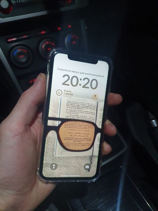 Iphone 11 128gb продам.