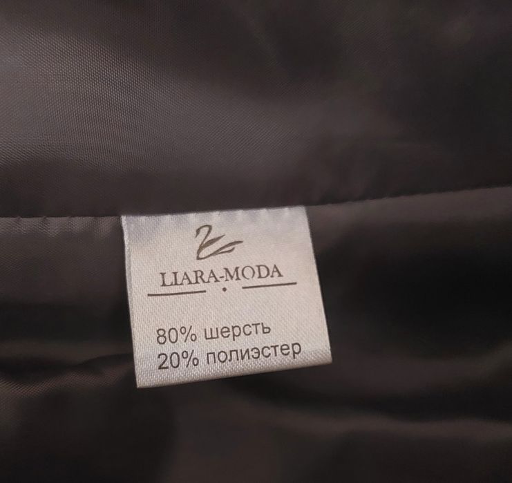 Продам Пальто женское