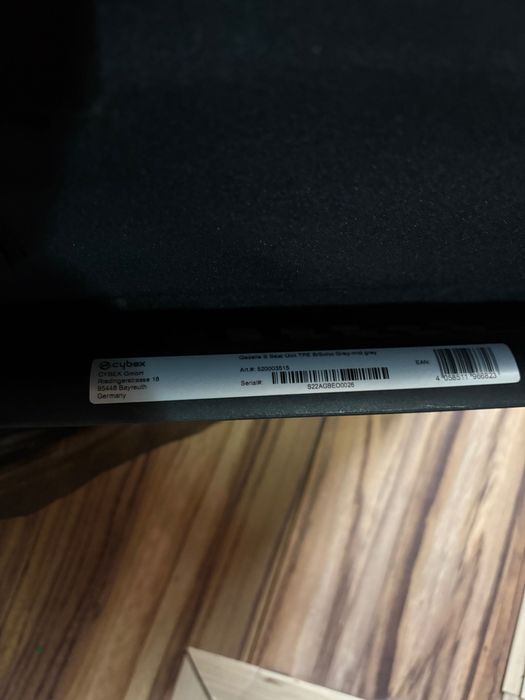 Cybex Gazelle S с две летни седалки и подарък кошница