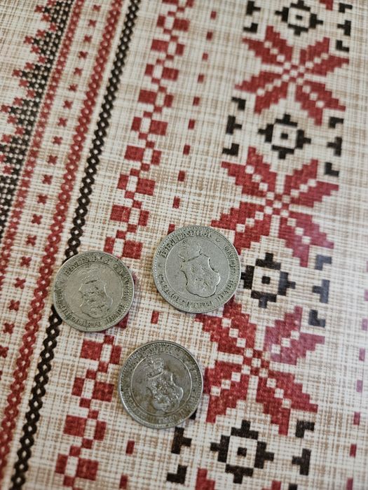 Стара банкнота и стотинки