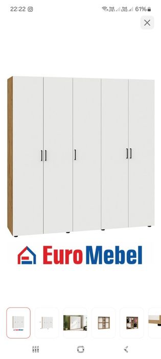 Продам большой  шкаф