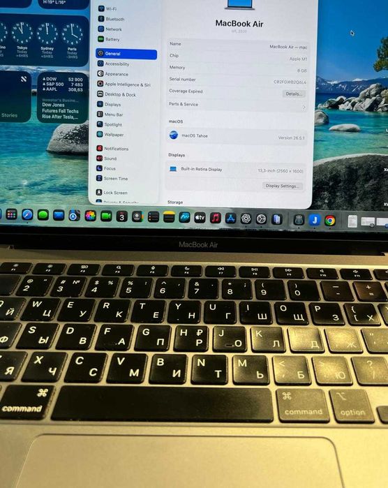 MacBook Air 13 M1