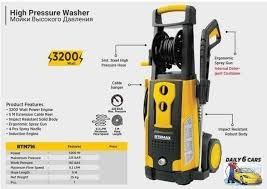 Karcher  Ремонт киламиз.