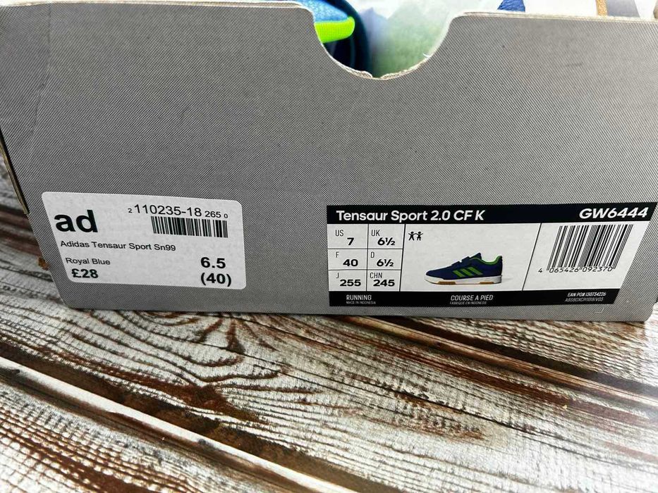 Промо! Adidas сникърси / маратонки Tensaur Sposrt 2.00 Cf K