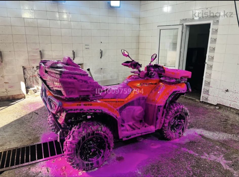 Продам автомойку самообслуживания