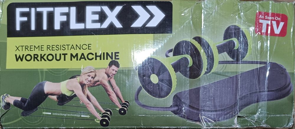 Домашен фитнес уред