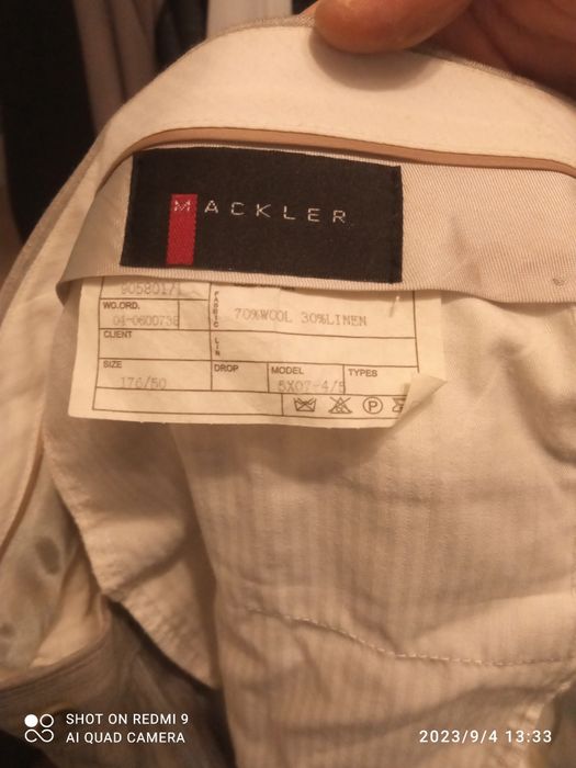 Костюм пиджак и брюки.