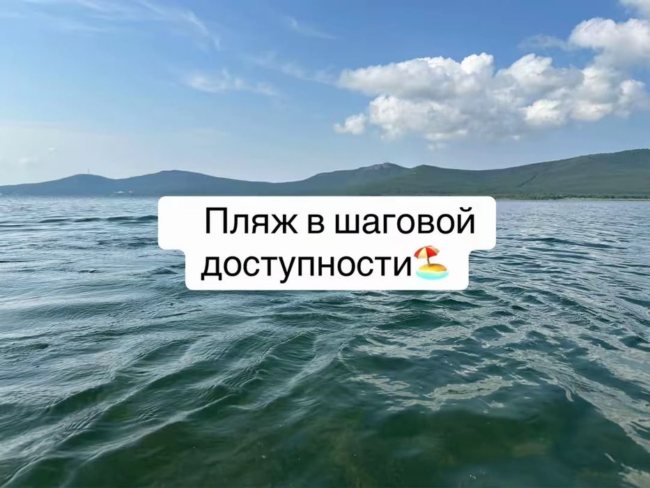 Коттедж в Боровом. (Щучье)
