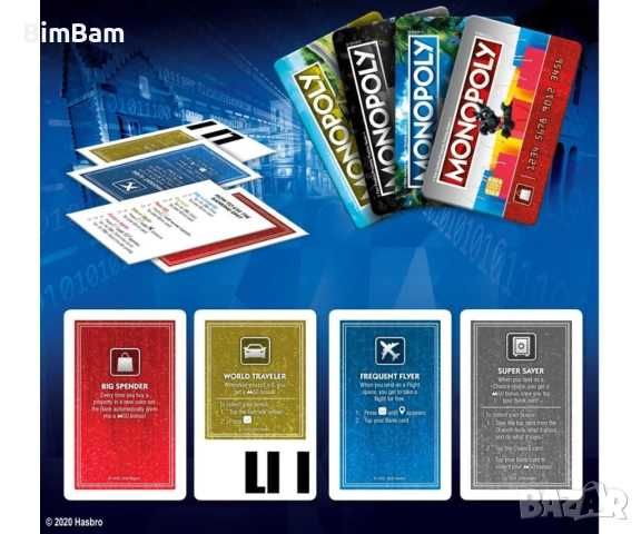 Настолна игра MONOPOLY Супер електронно банкиране