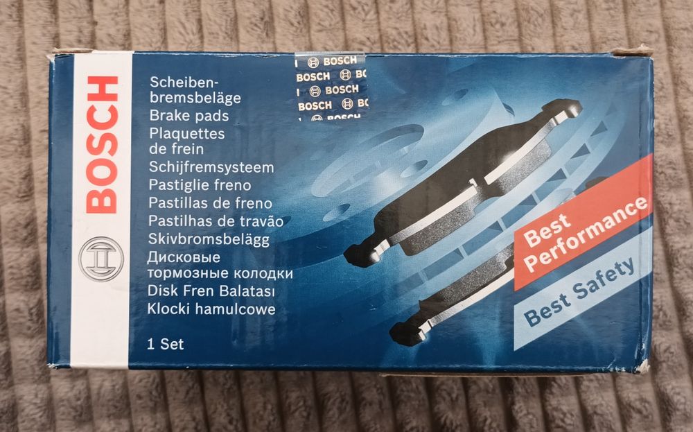 Продавам наслади Bosch