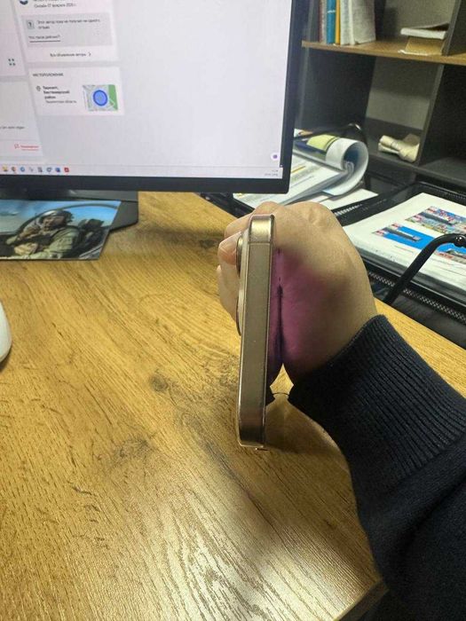 Iphone 16 pro MAX 256GB