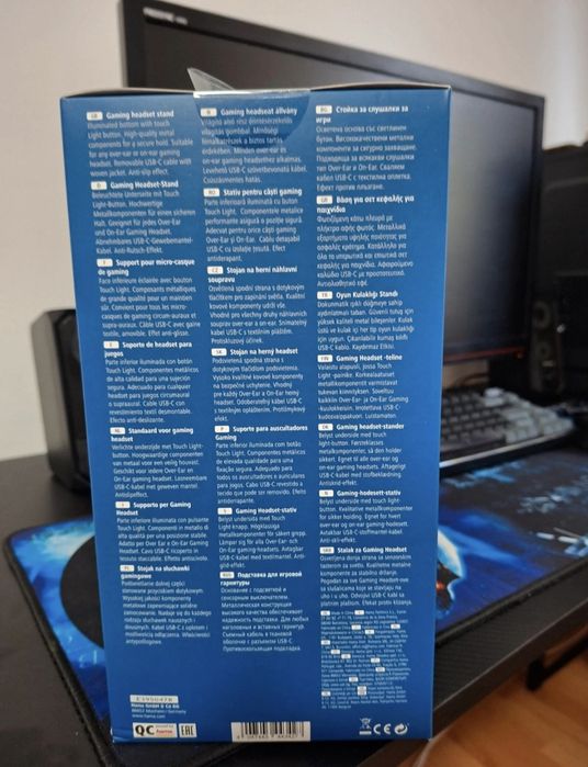 Suport căști HAMA - uRAGE 300