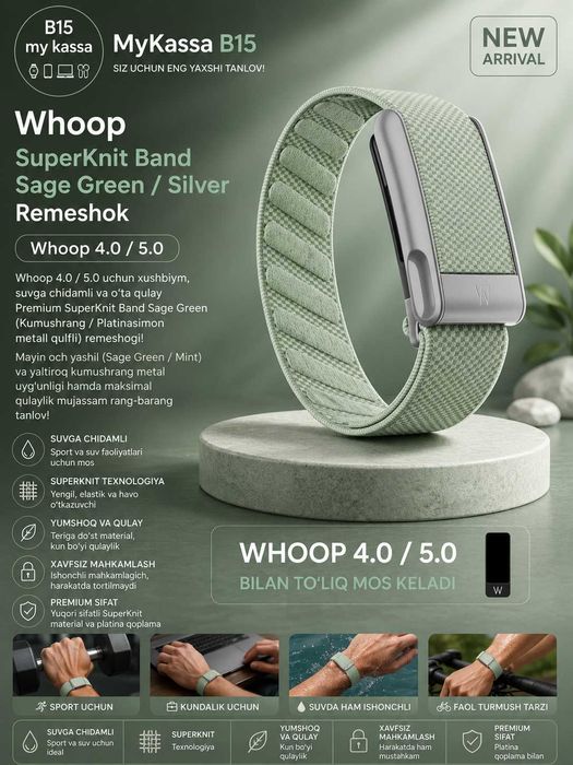 Whoop SuperKnit Band Sage Green / Silver Remeshok / Dastavka / New
