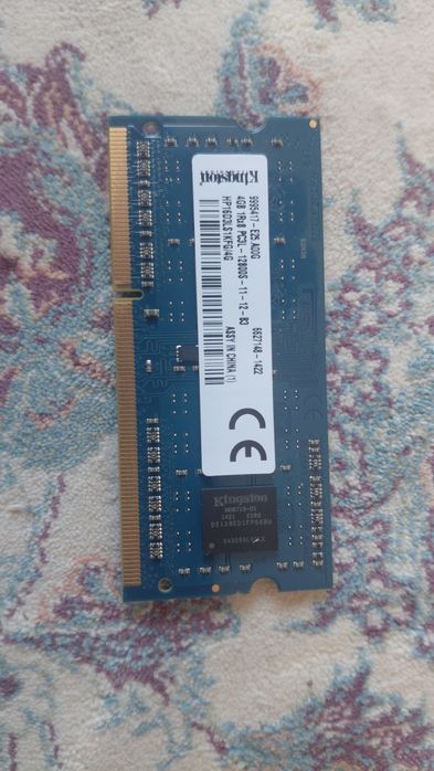 Продам ноутбук HP