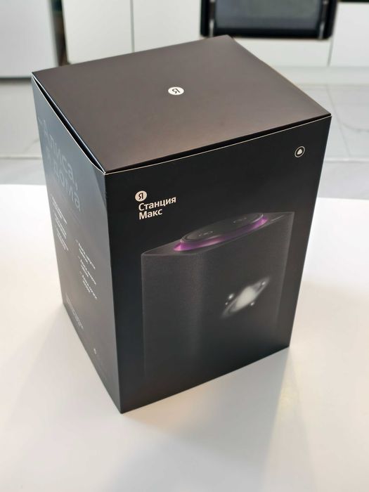 Яндекс Станция Макс, Алиса, черная