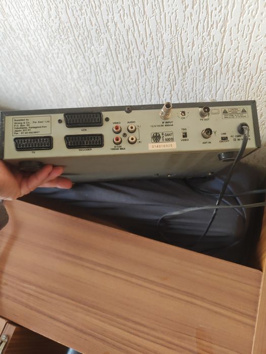 Сателитен приемник Strong