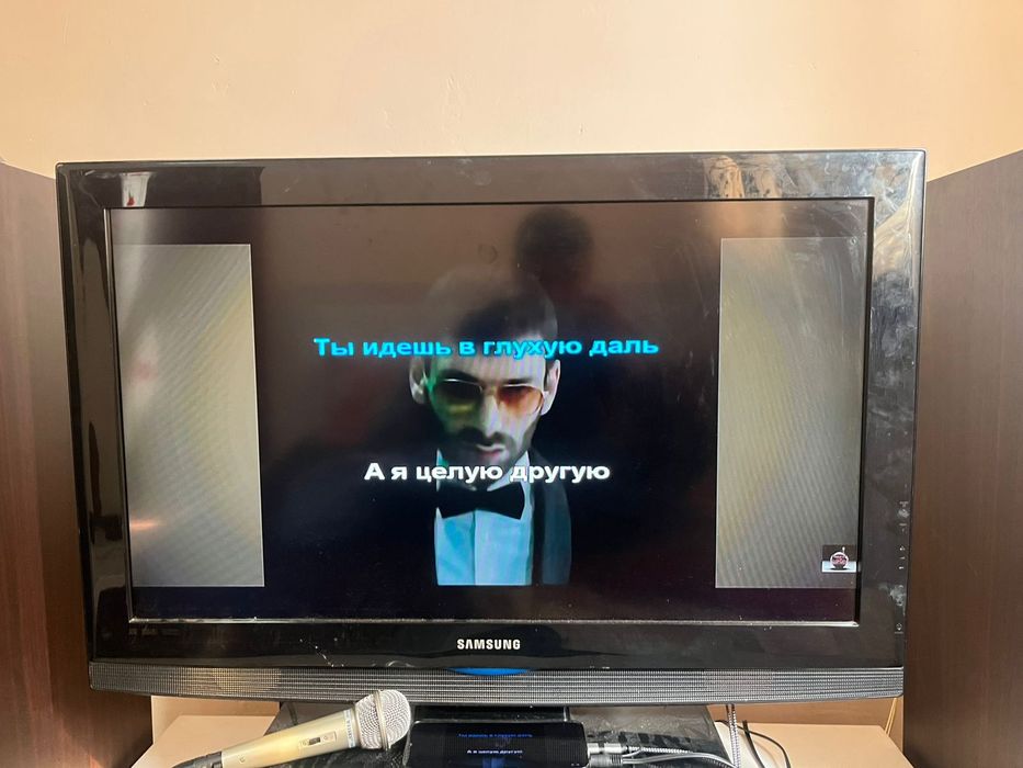 Караоке музыка н