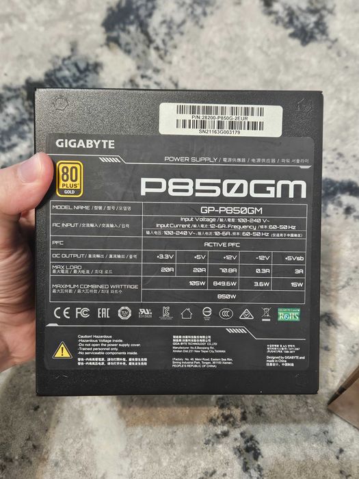 Sursa calculator 850W GOLD (PC Power Supply) Gigabyte