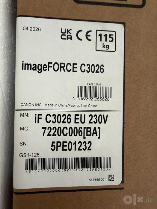 МФУ Canon imageFORCE C3026 формата A3+
