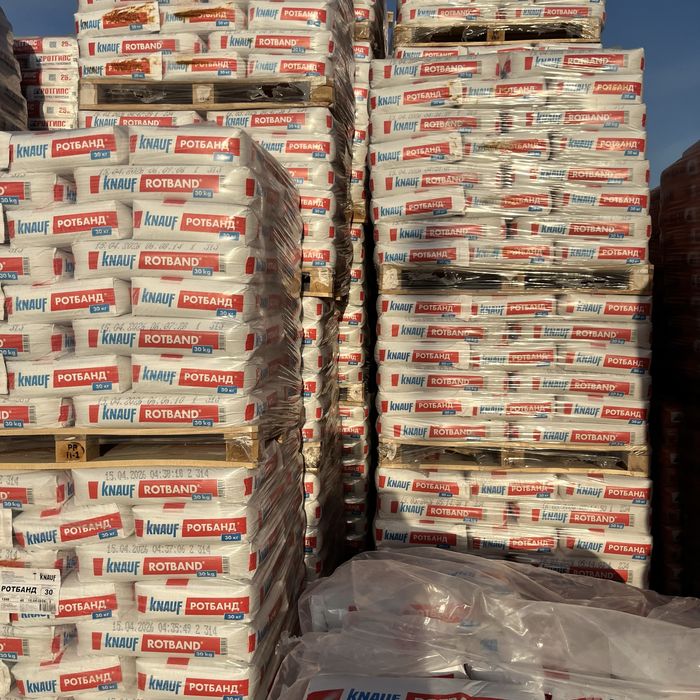 Ротбанд | Ротгипс | Грендер | Ветонит профигипс и тд по оптовой цене