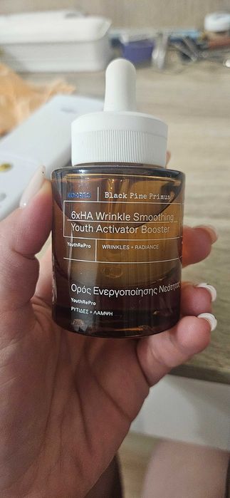 Подмладяващ серум на Koress anti age