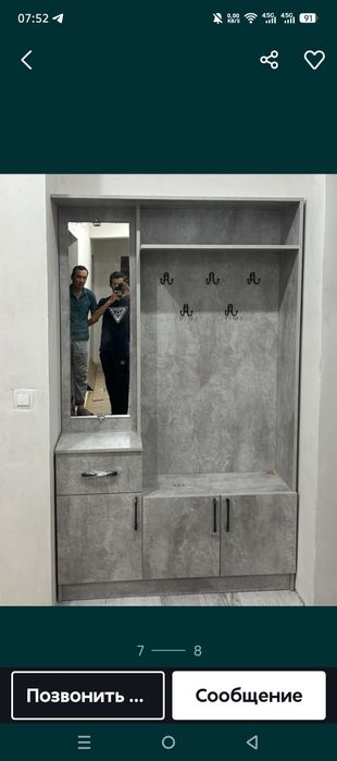 Прихожая в отличном состоянии