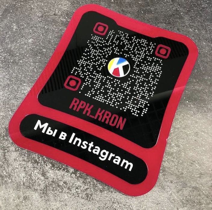 Instagram QR-кода