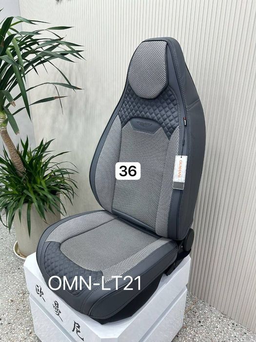 Avto chexol авто чехлы