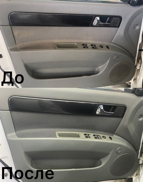 30% Ramazon aksiyasi/Химчистка мягкой мебель, матрас, стуль