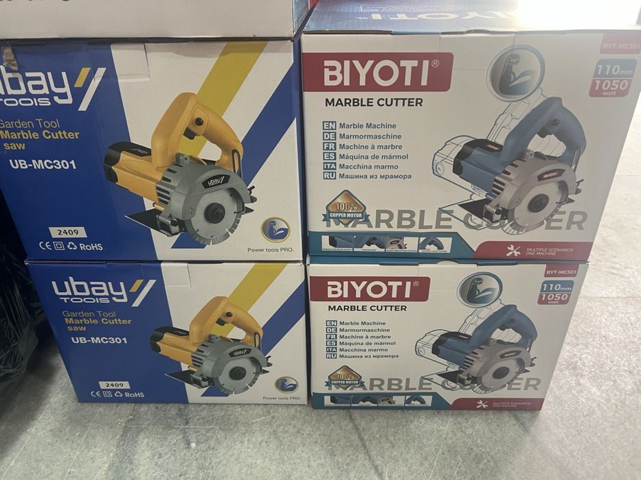 Пчелка  «Biyoti» пила циркулярная дисковая elektr arra