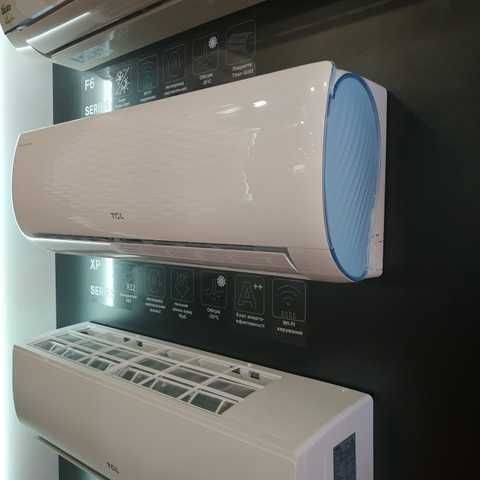 TCL 12* Inverter кондиционеры в Рассрочку
