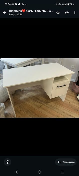 Стол компьютерный