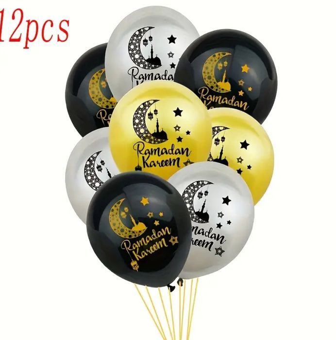 Шарики для оформления Рамадан