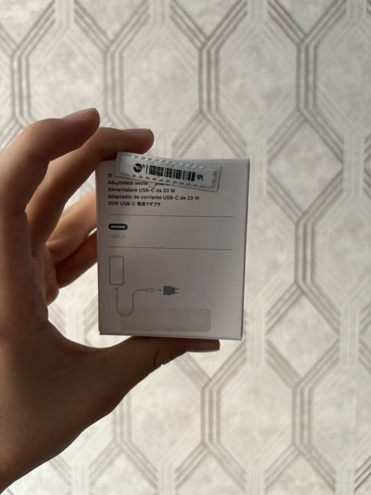 Оригинальный адаптер для iPhone