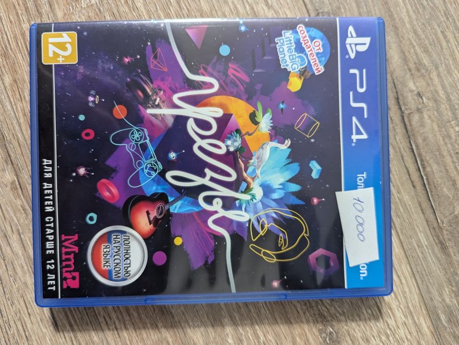 Игры на PS4. Диски на плэйстешн 4