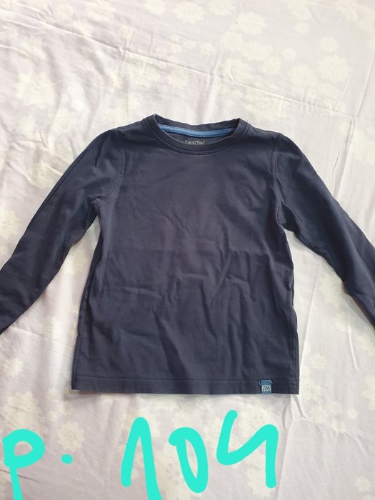 Детски дрехи за момче