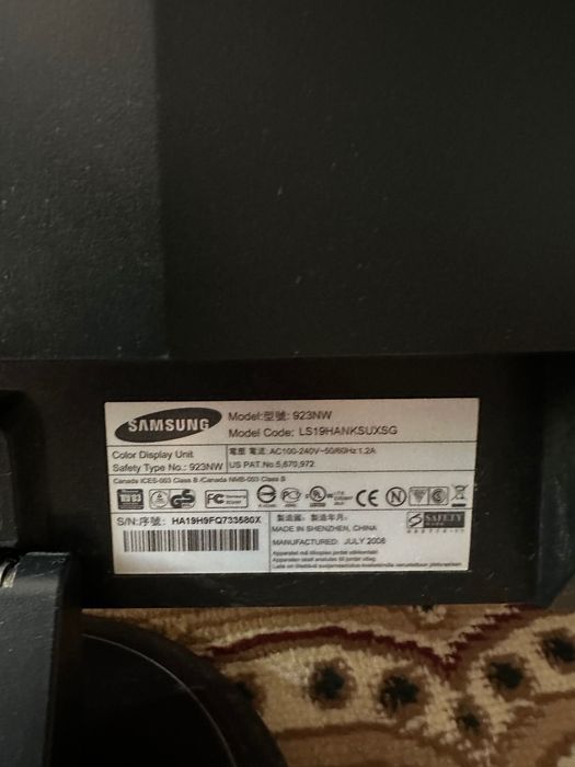 Продаю мониторы 4 шт.