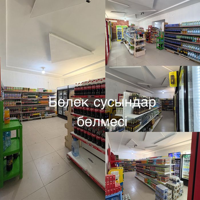 Әсемай магазин арендаға беріледі.Адрес:Колхоз Шетпе