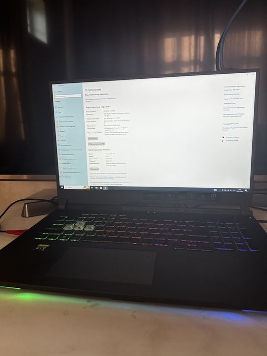 Игровой ноутбук