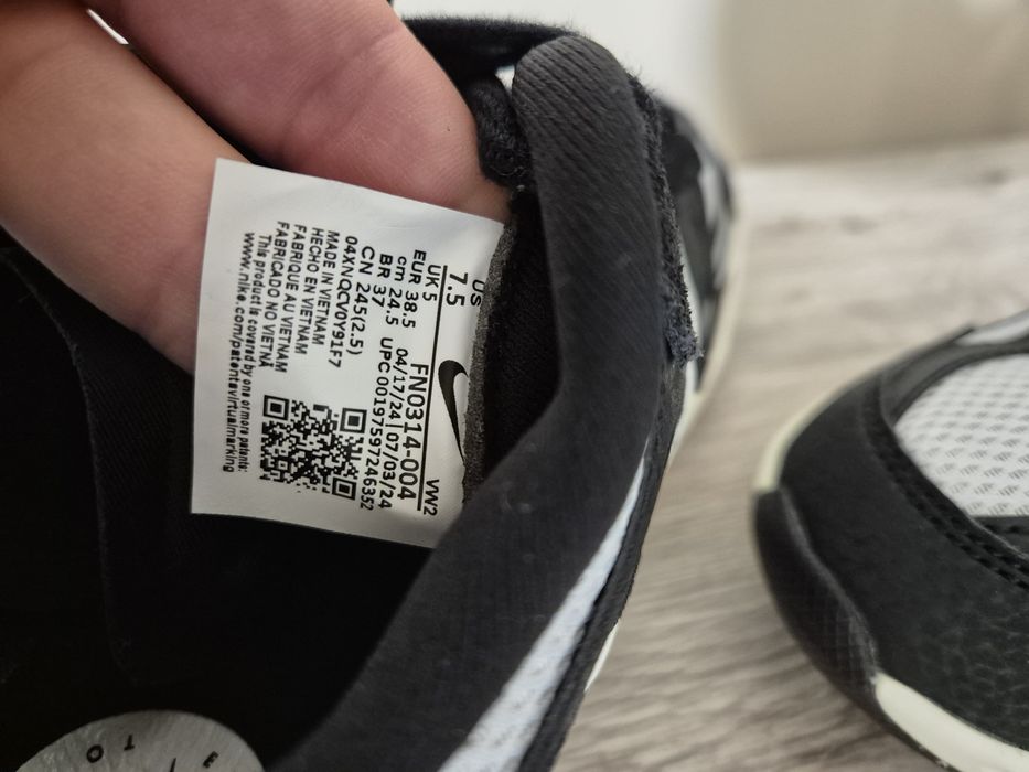 Дамски маратонки Nike