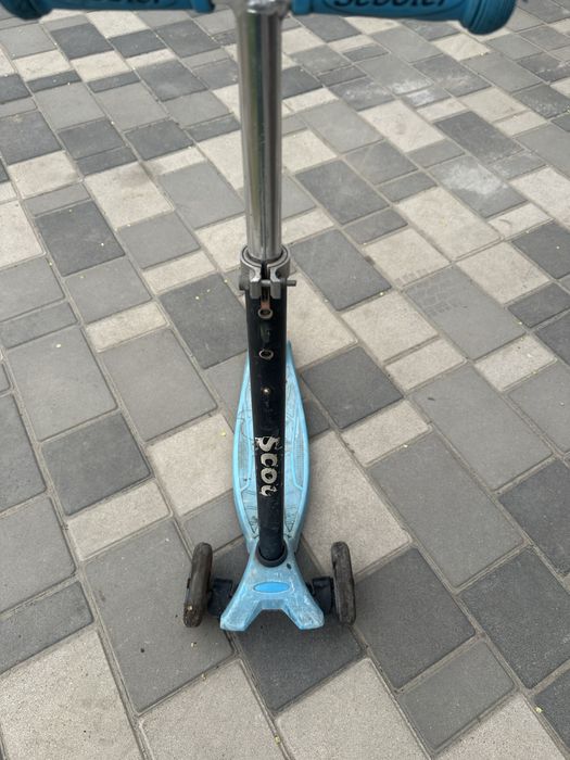 Самокат .Самокат