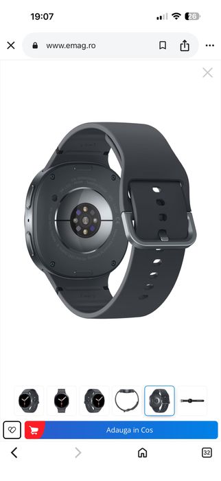 Samsung Galaxy Watch 8 Sigilat