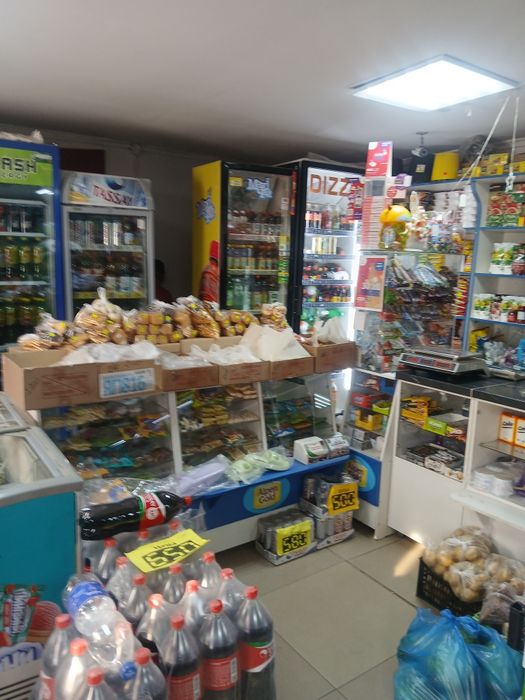 Магазин сатылады