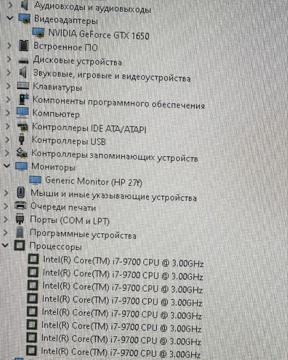Продам настольный компьютер