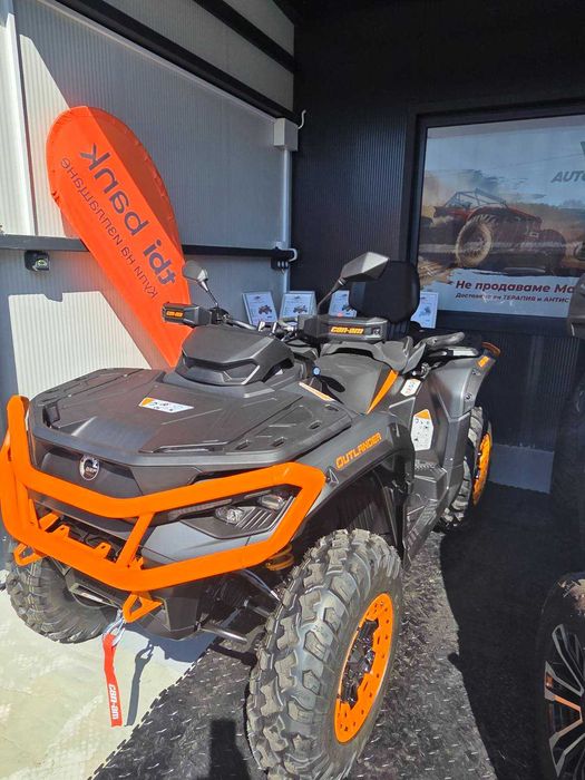 Can-Am Outlander XTP 1000R