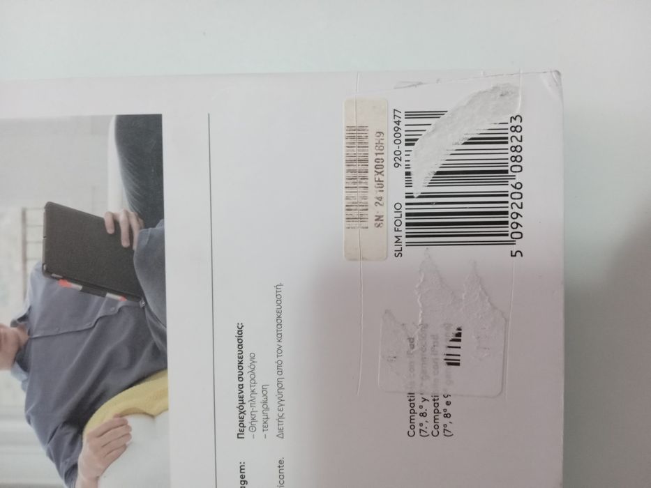 Калъф-клавиатура Logitech Slim Folio за iPad (7/8/9поколение)