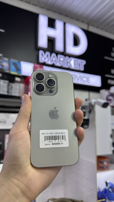 Iphone 16 pro 128Gb/93%